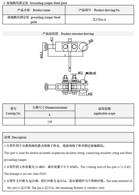 151594795332807467.png image.png