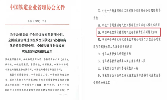 101639101365669994.png 1.png