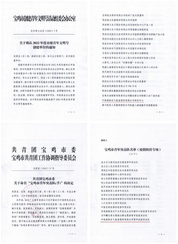071657179113152601.png 图片1.png