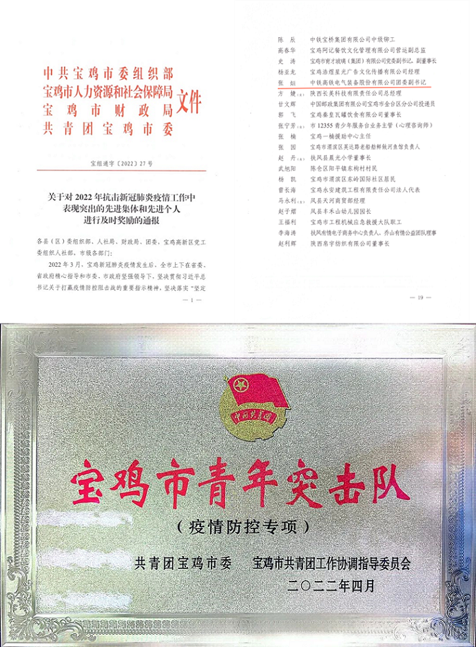 071657182233935366.png 图片15.png
