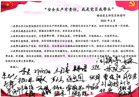 191660880411434233.png 6.png