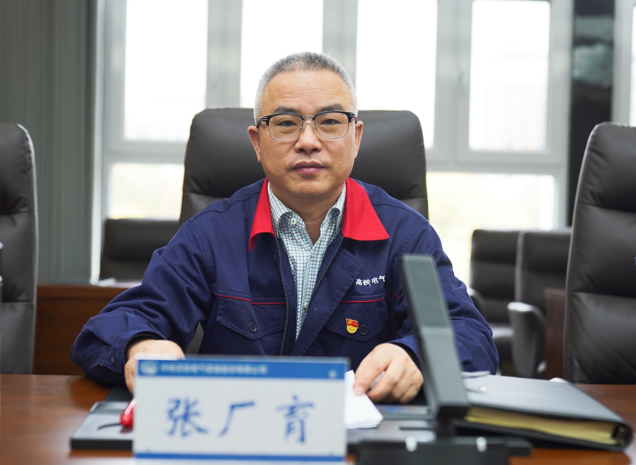 301701332563482257.jpeg 张厂育.jpg