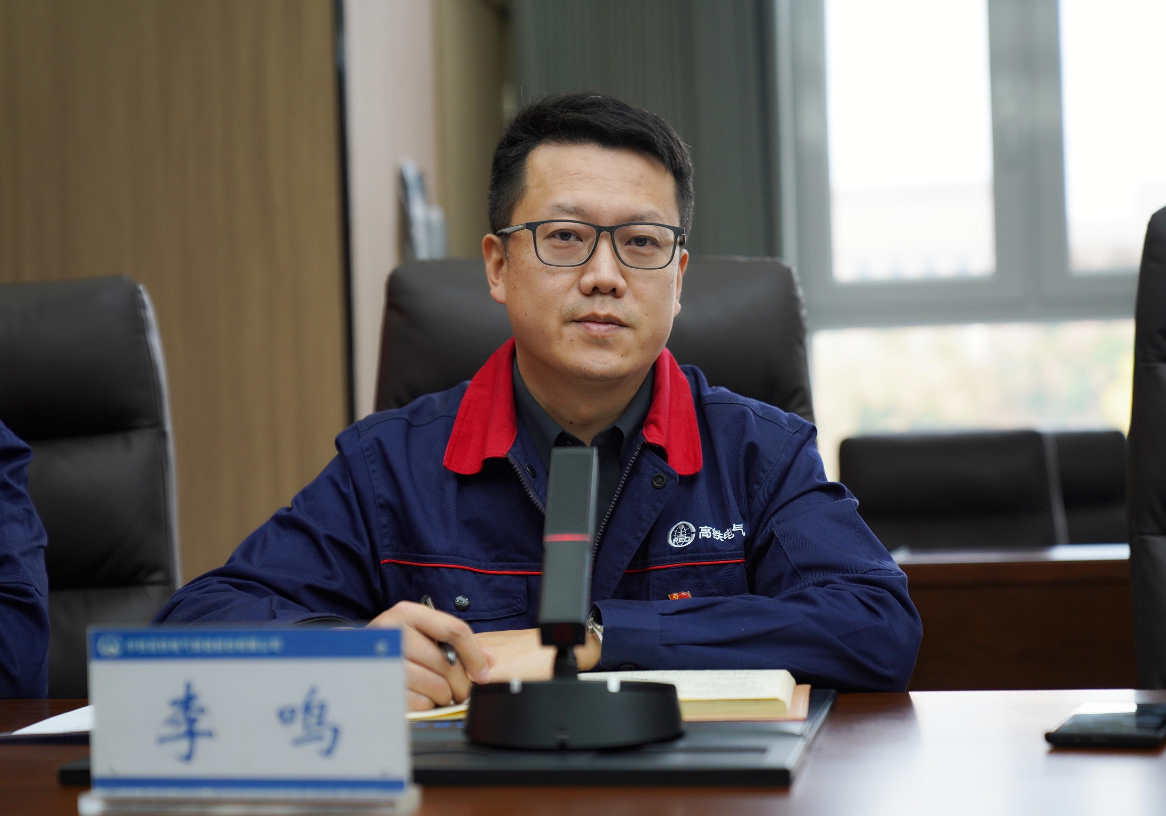 301701332656677701.jpeg 李鸣.jpg