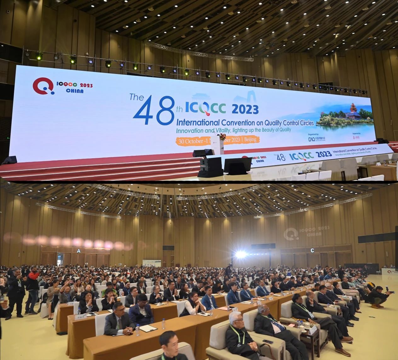 301701336641693049.jpeg 开幕式.jpg