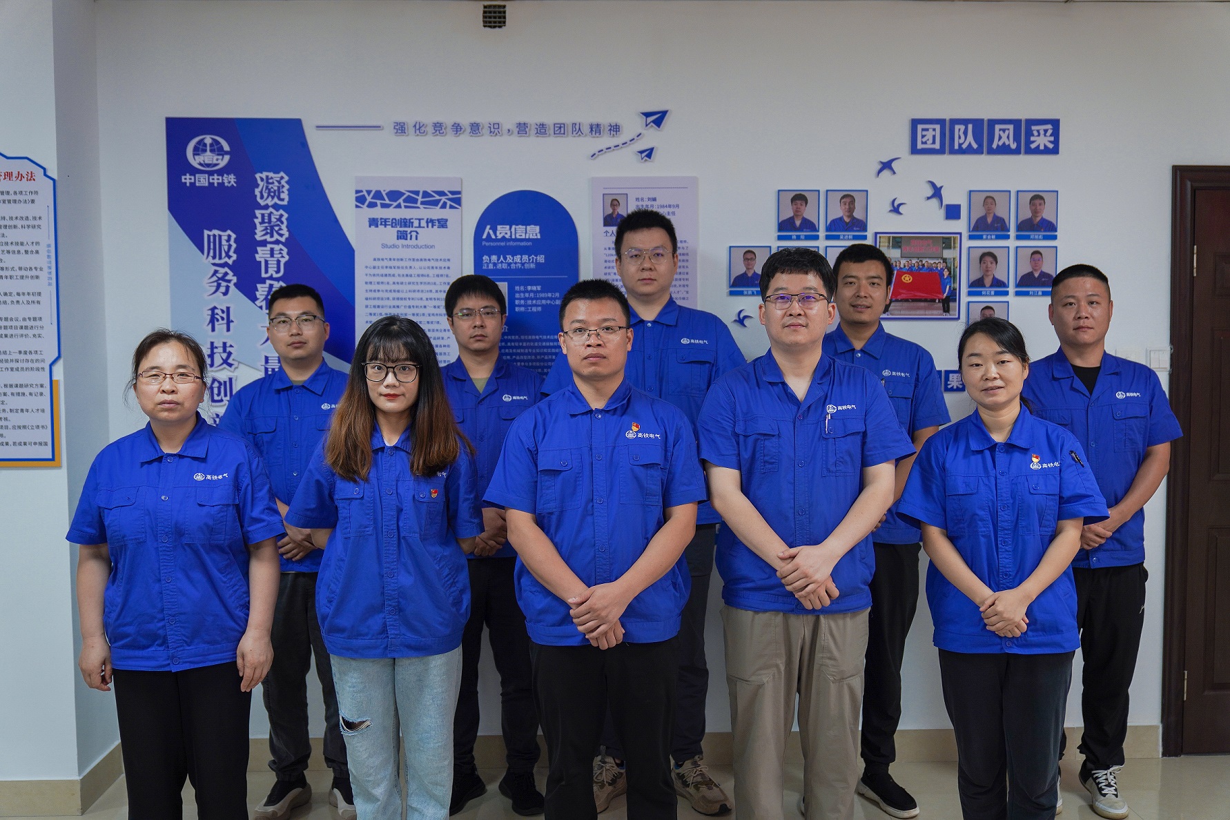 301701336663280343.jpeg 小组合影.jpg