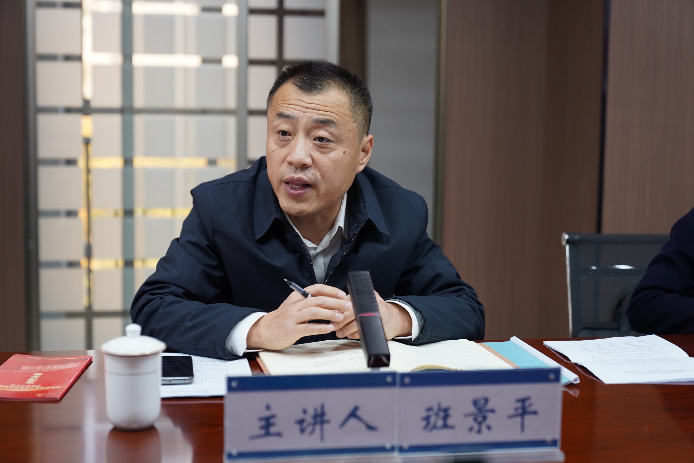 061701793131147165.jpeg 班景平书记终选.jpg