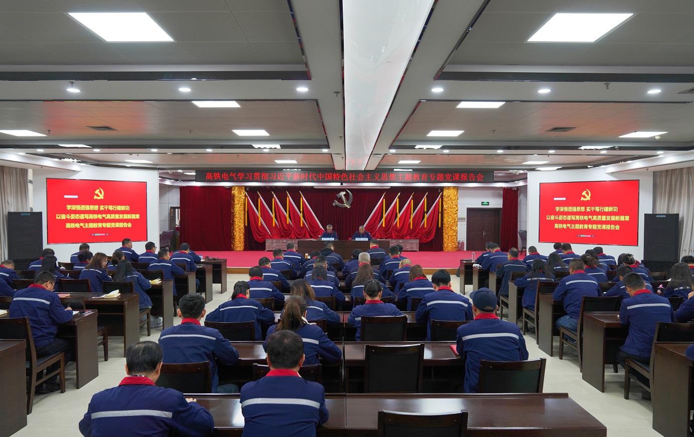 061701793701808275.jpeg 主会场.jpg