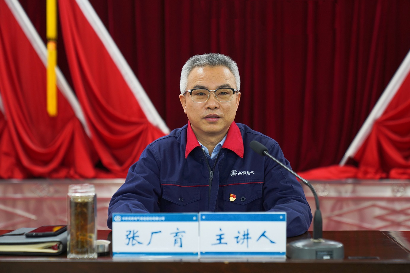 061701793716272775.jpeg 张厂育.jpg