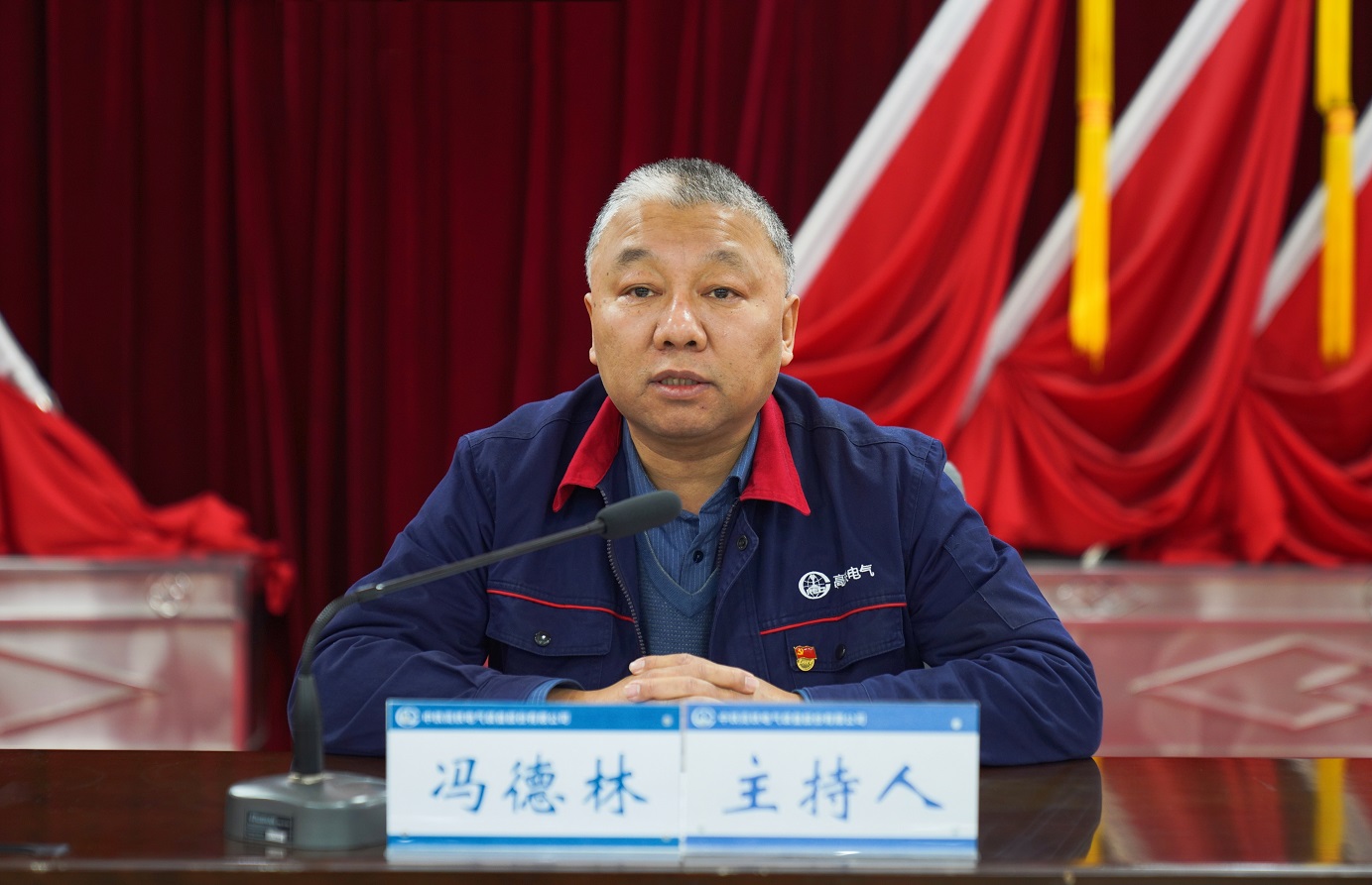 061701793744216464.jpeg 冯德林.jpg