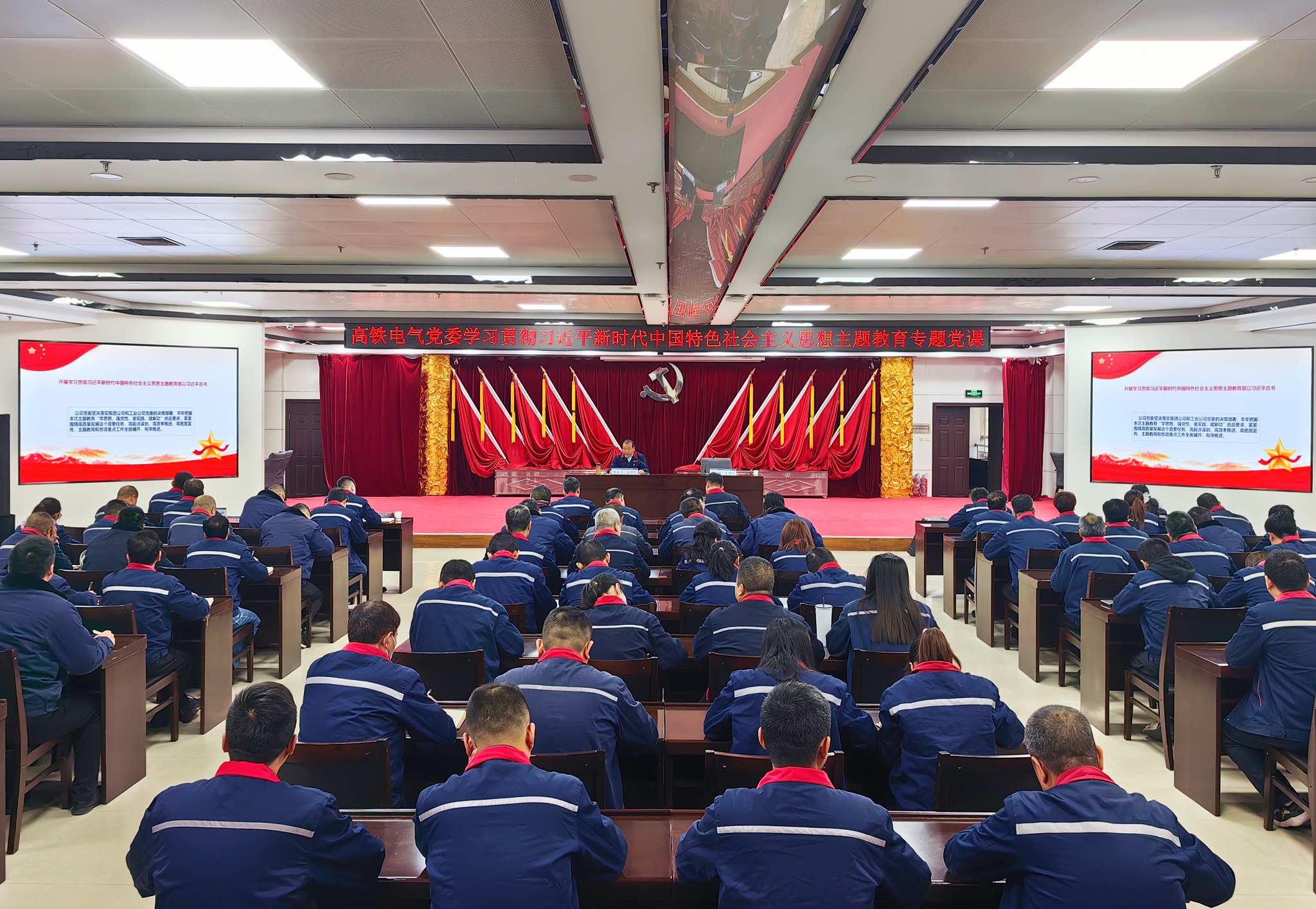 061701794323915985.jpeg 主会场.jpg