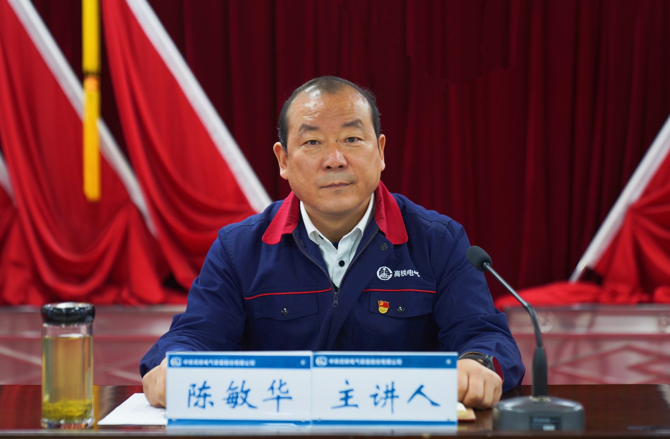 061701794355286643.jpeg 陈敏华.jpg