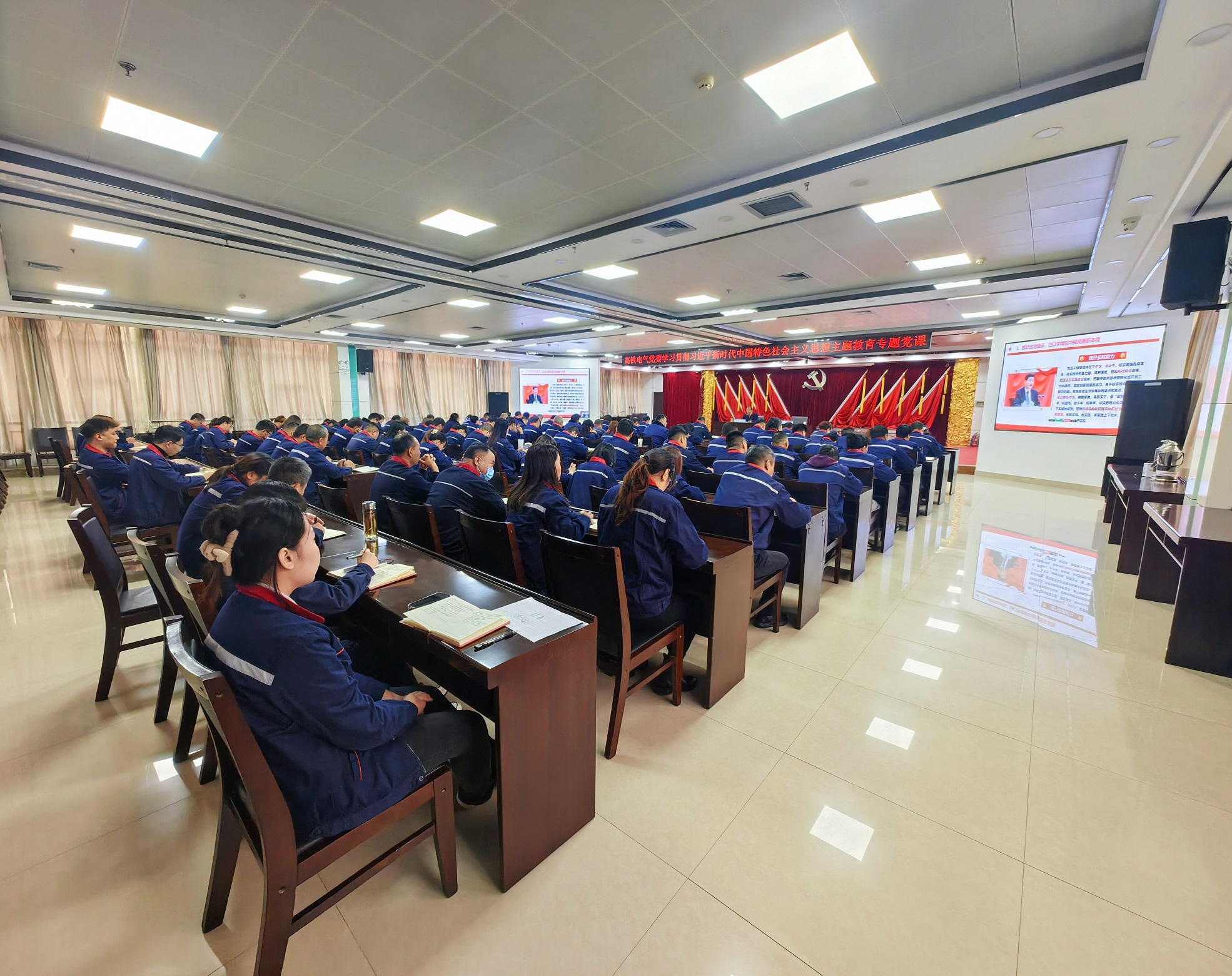 061701794392225735.jpeg 主会场2.jpg