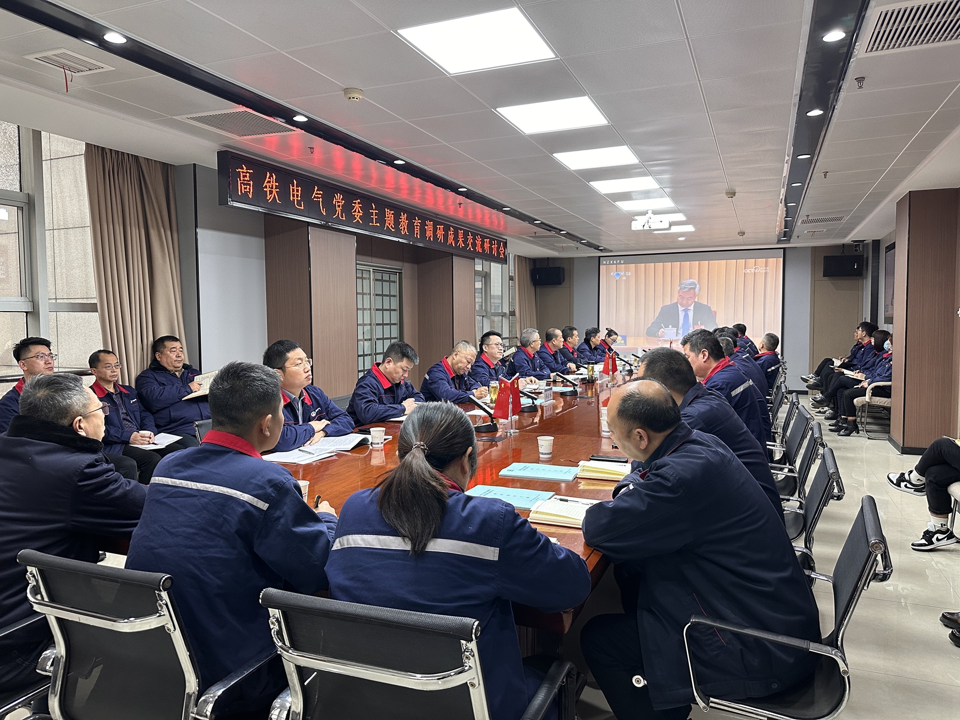 221708562038945029.jpeg 学习中央经济工作会议.jpg