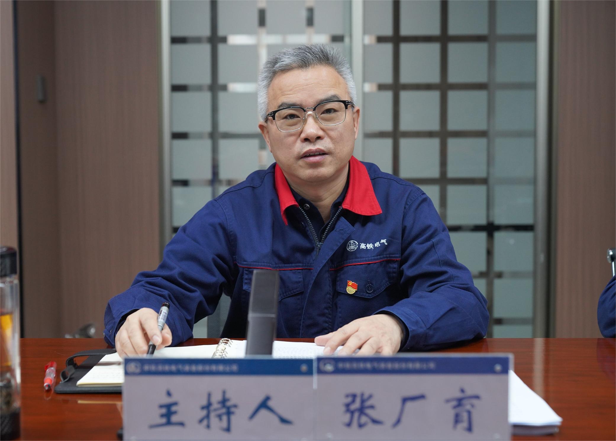 221708562207569741.jpeg 张厂育.jpg