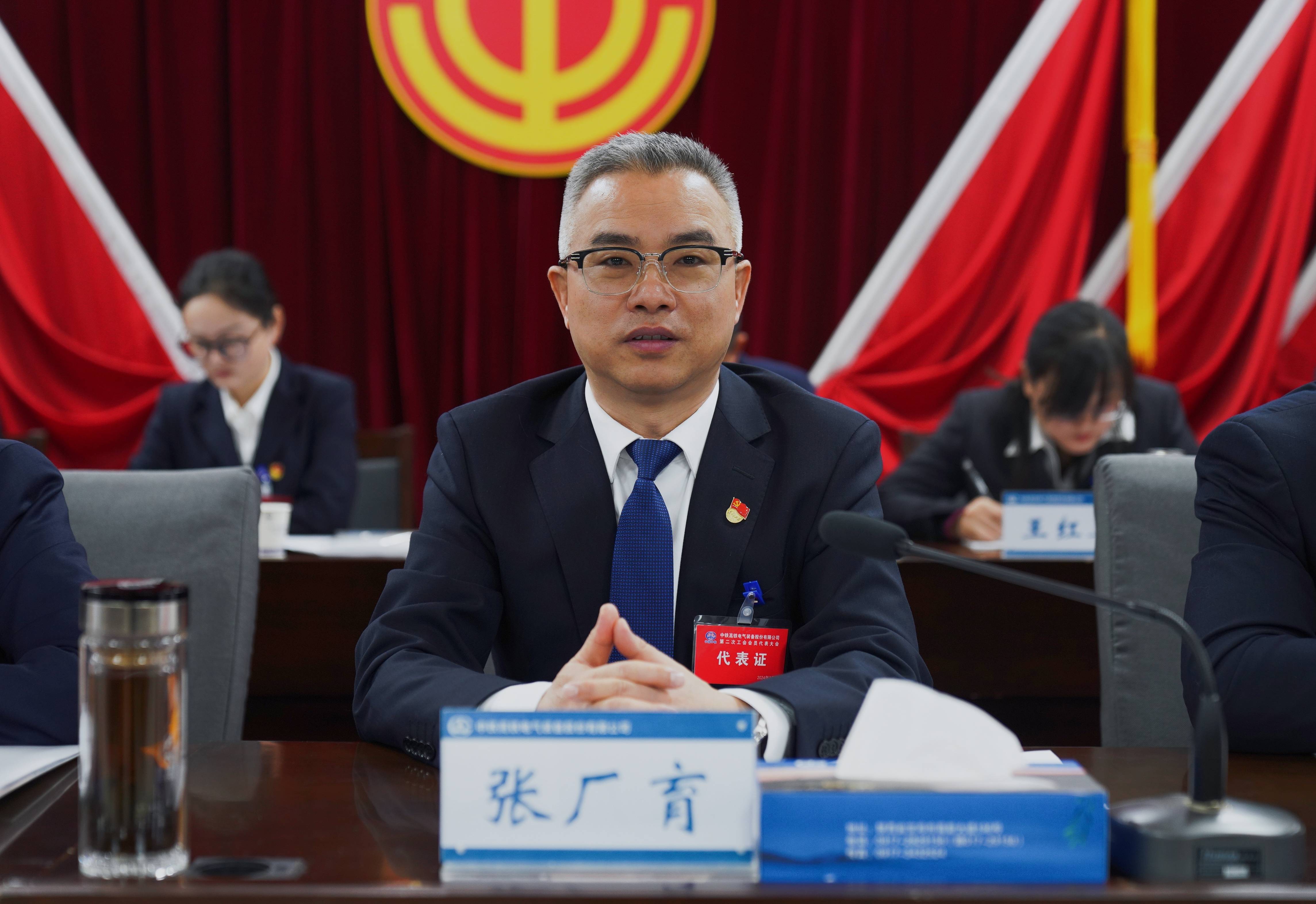 311711861624105418.jpeg 张厂育.jpg