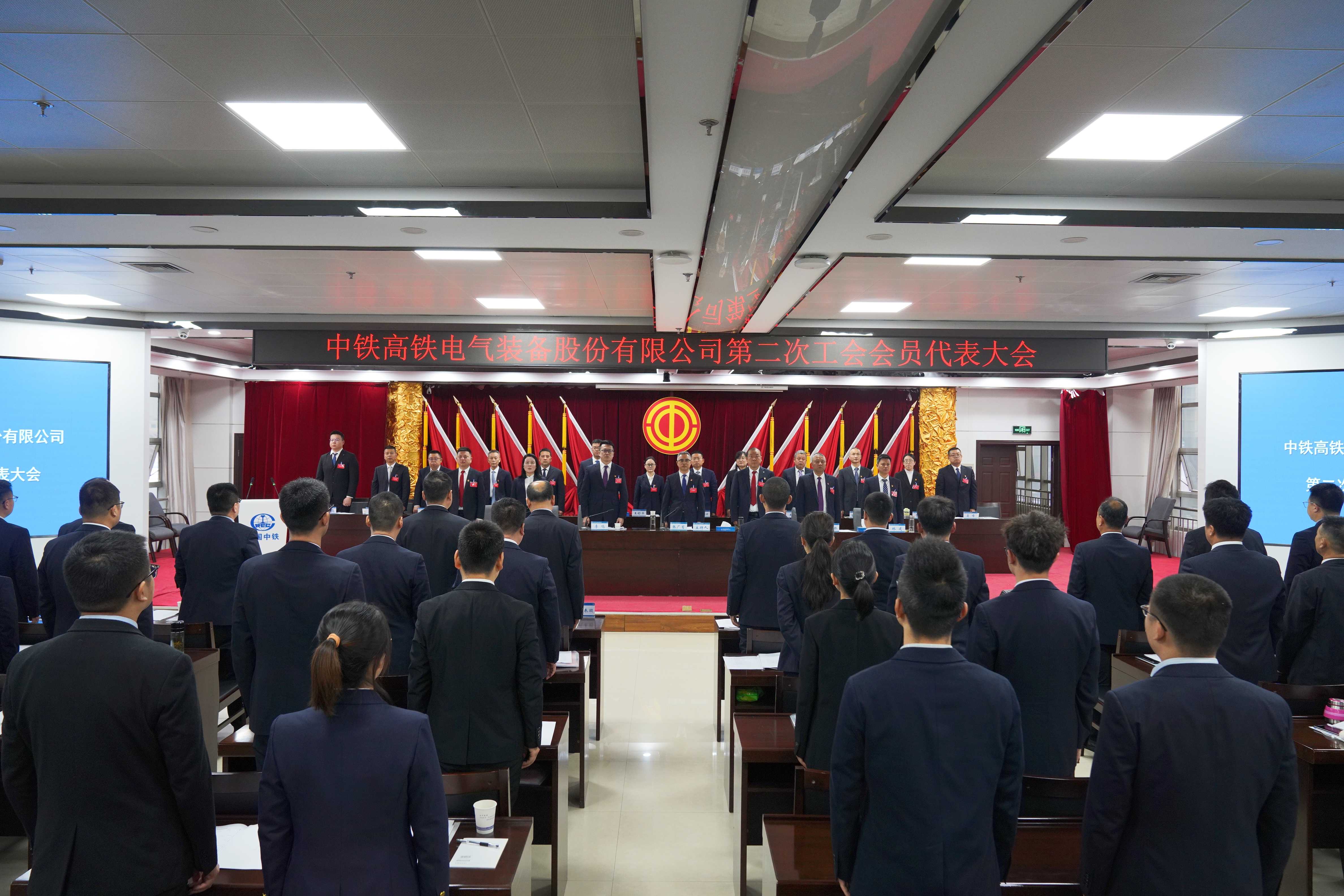 311711861785859554.jpeg 闭幕.jpg