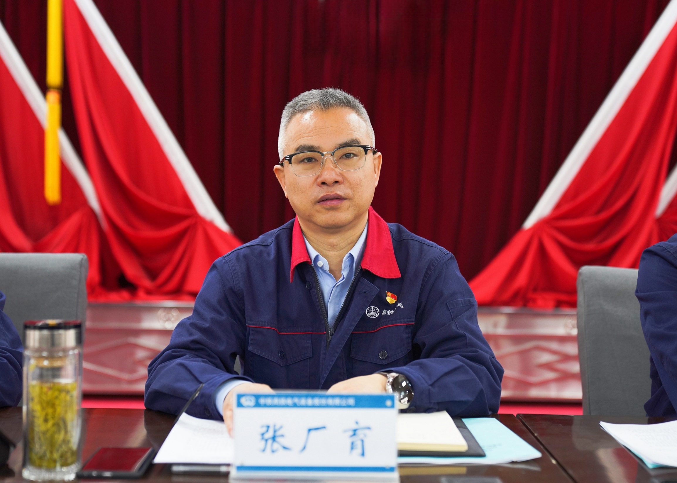 101728543265454753.jpeg 张厂育.jpg