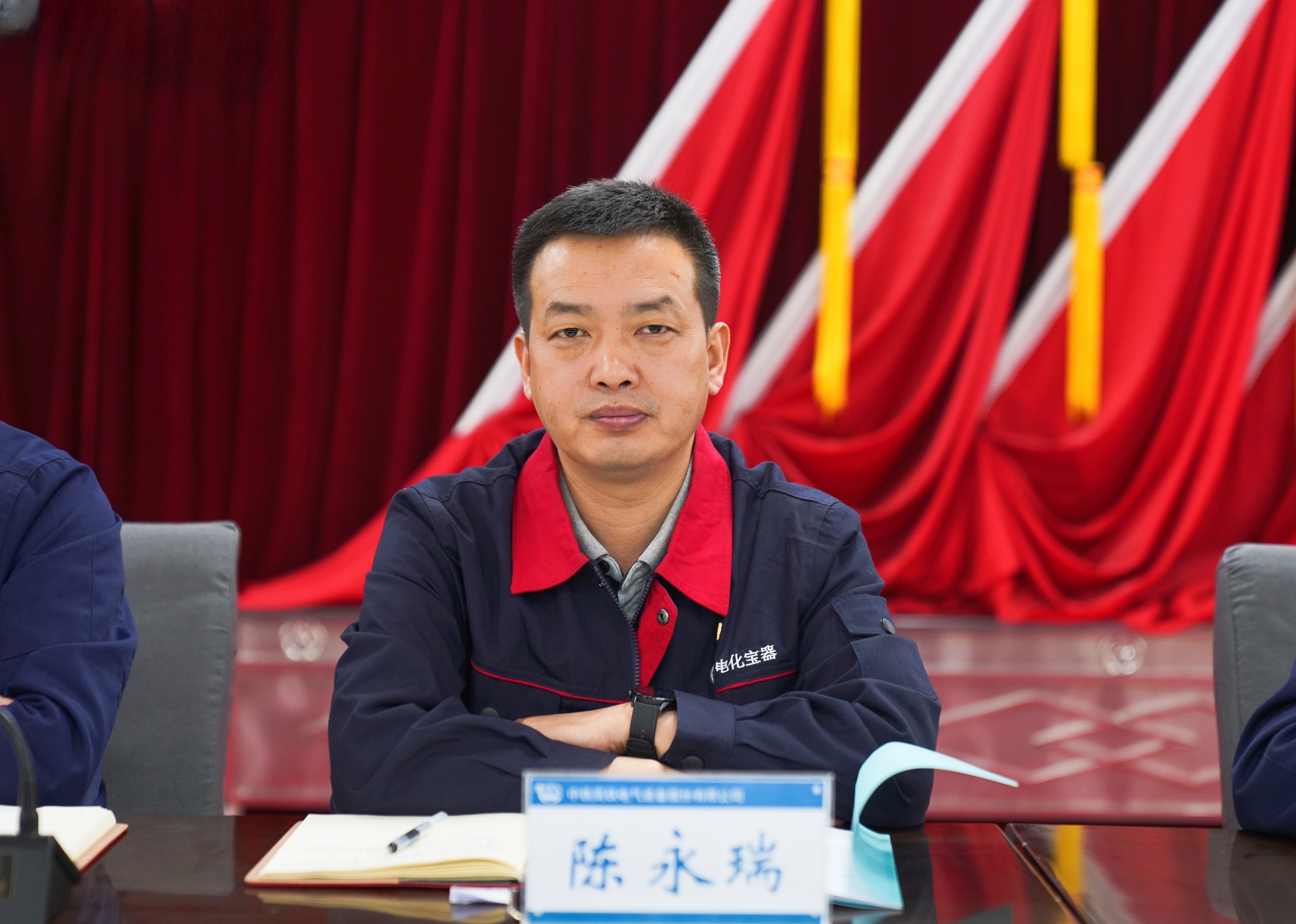 101728543502396245.jpeg 陈永瑞.jpg