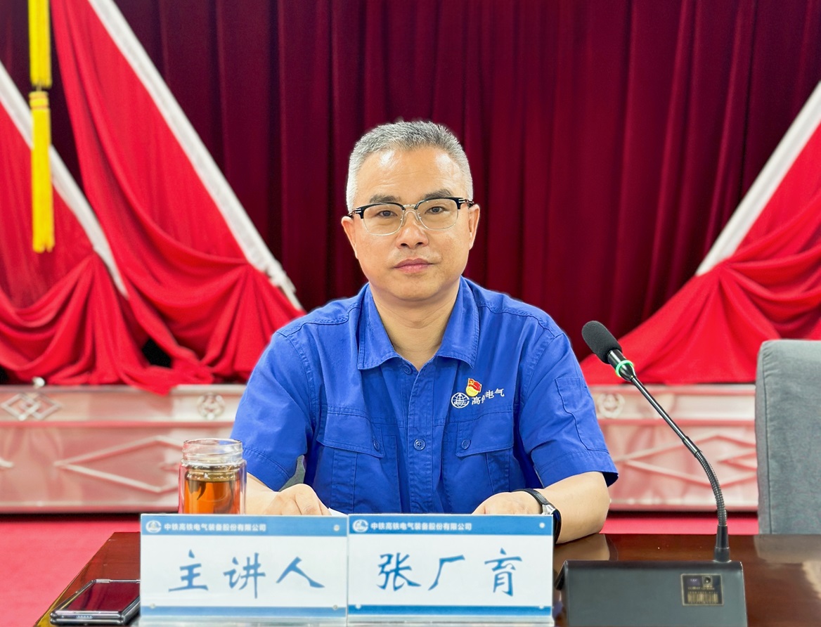 311730355945120246.jpeg 张厂育 - 副本.jpg