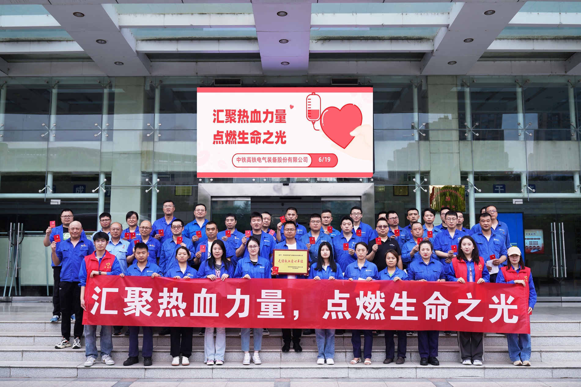 311730356791665489.jpeg 横幅合影 - 副本.jpg