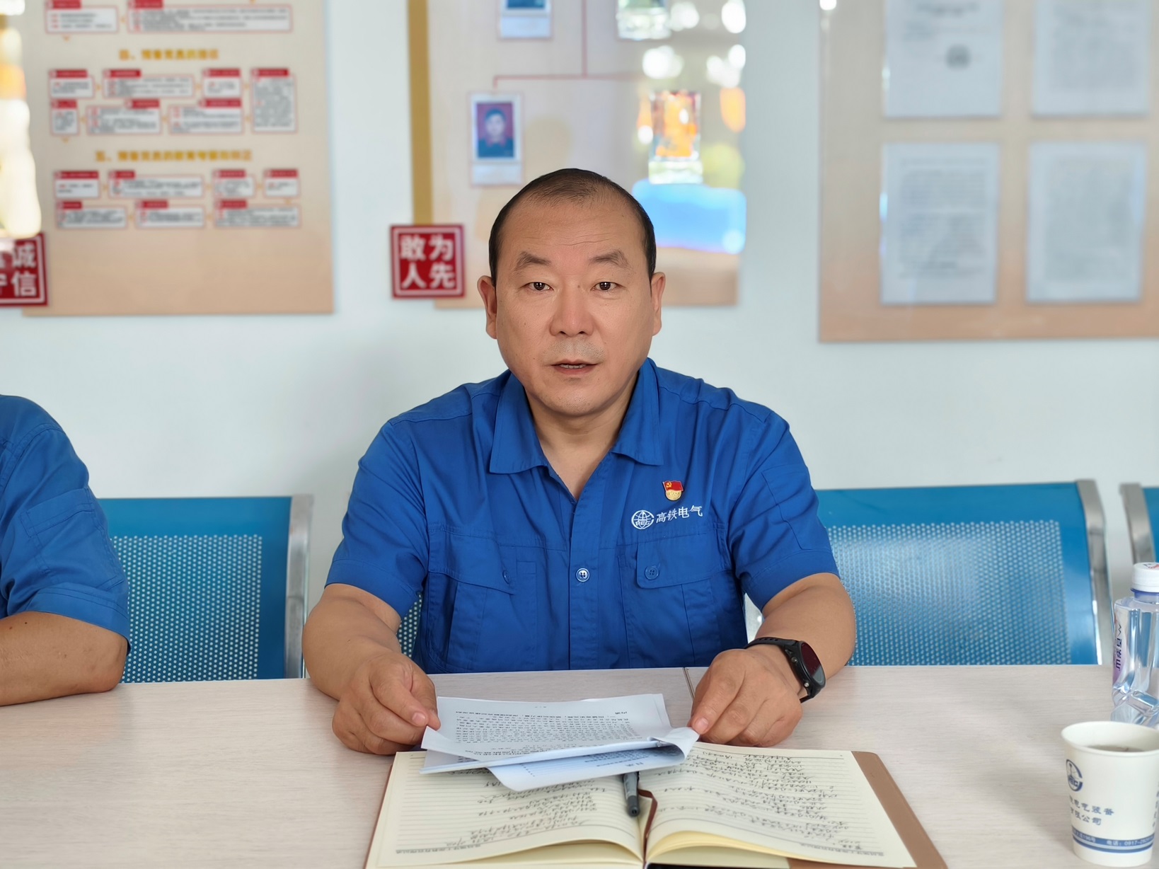 311730360167986066.jpeg 陈敏华 - 副本.jpg