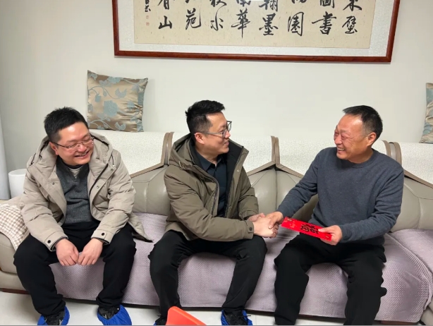 121739346802492388.jpeg 微信截图_20250212155105.png